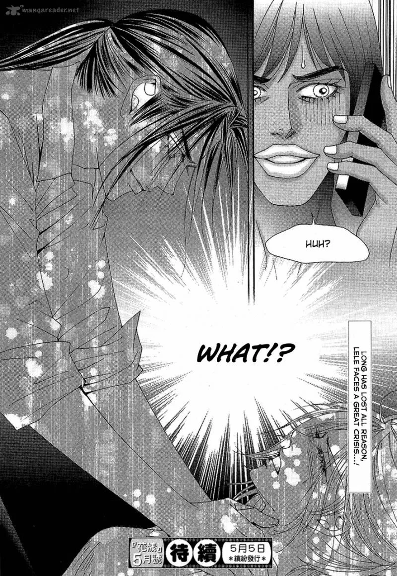 The One Chapter 100 page 41