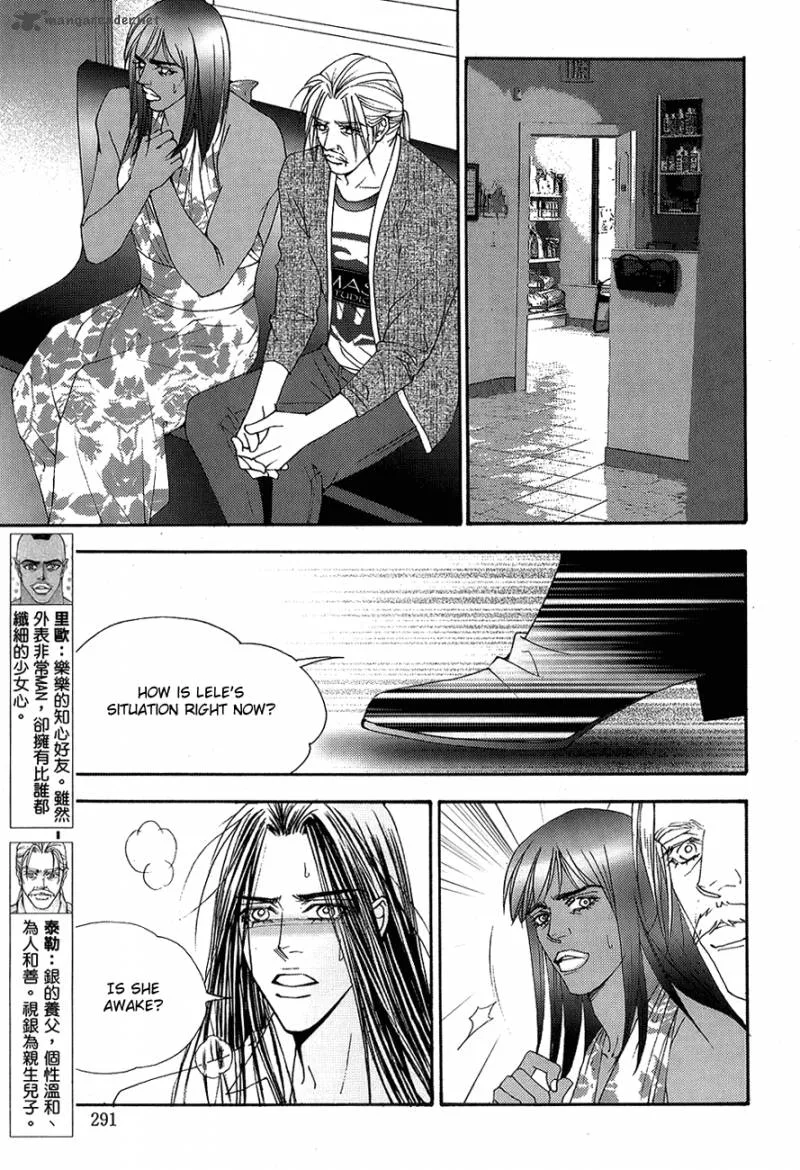The One Chapter 101 page 28