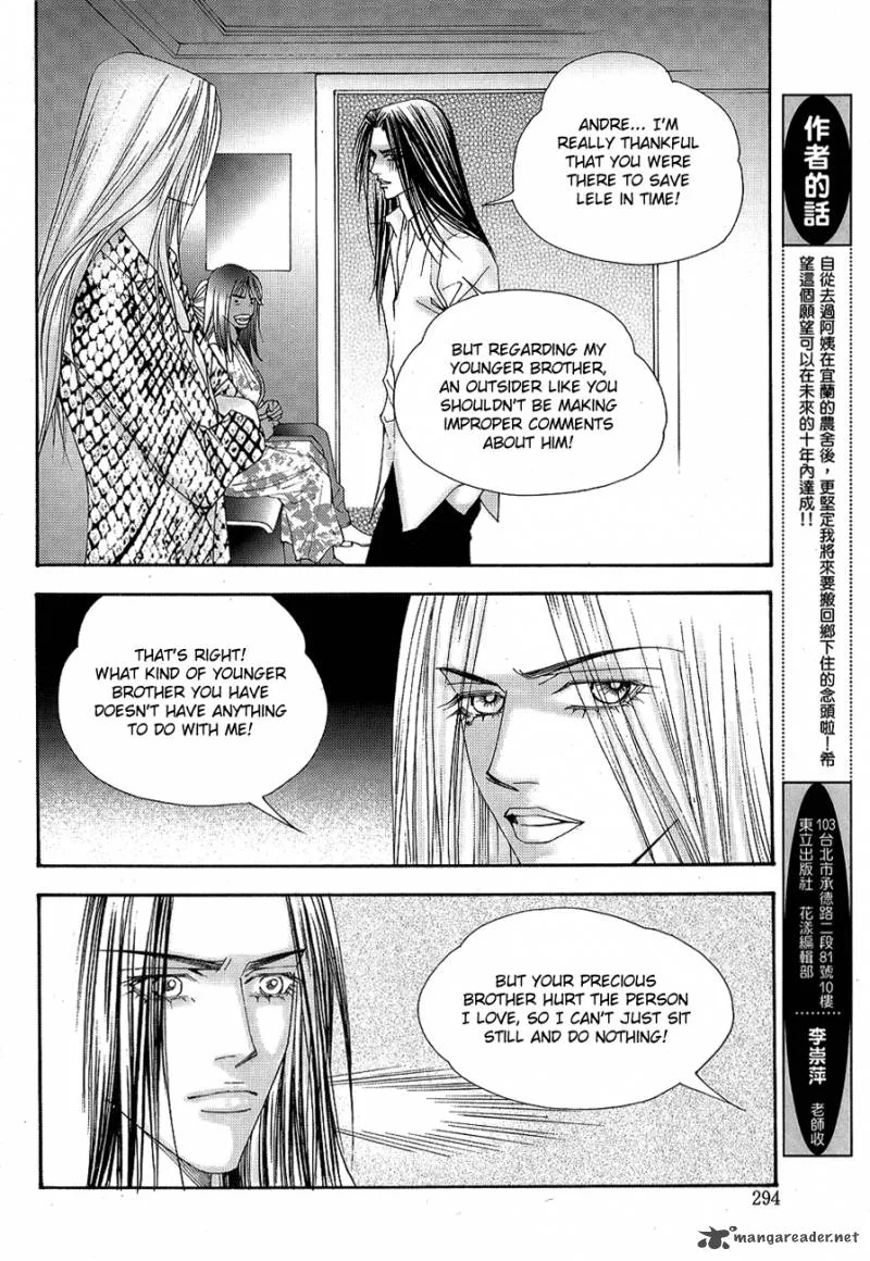 The One Chapter 101 page 31
