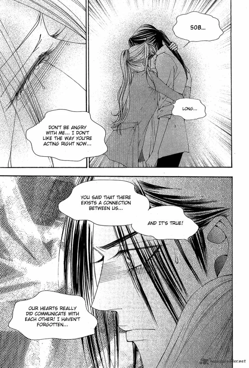 The One Chapter 101 page 6