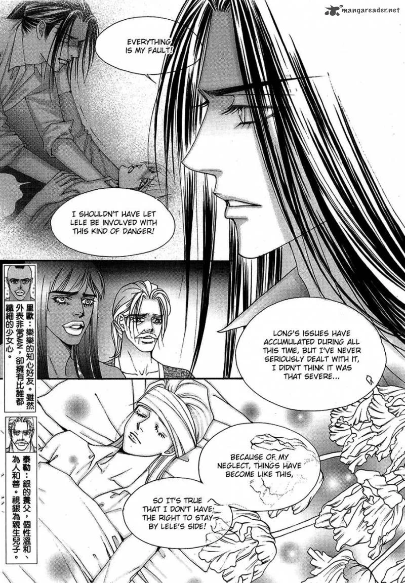The One Chapter 102 page 3