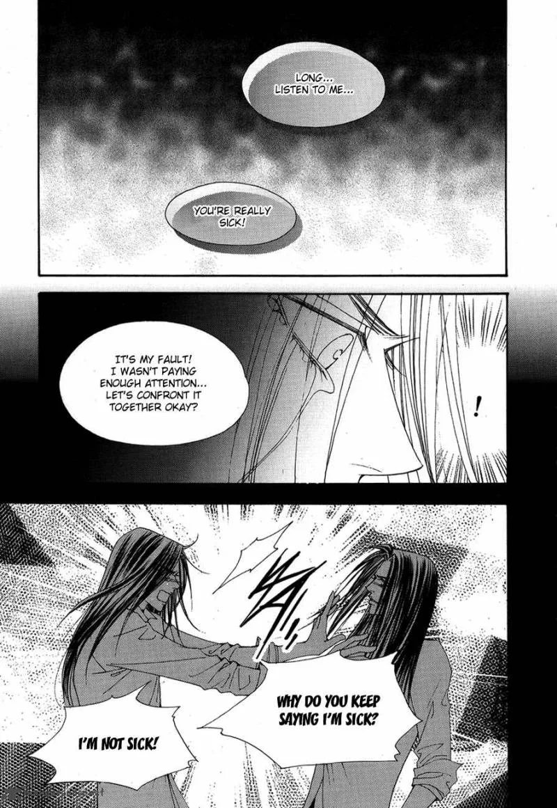 The One Chapter 102 page 21
