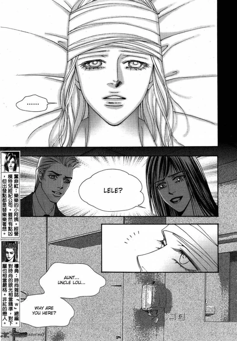 The One Chapter 102 page 25