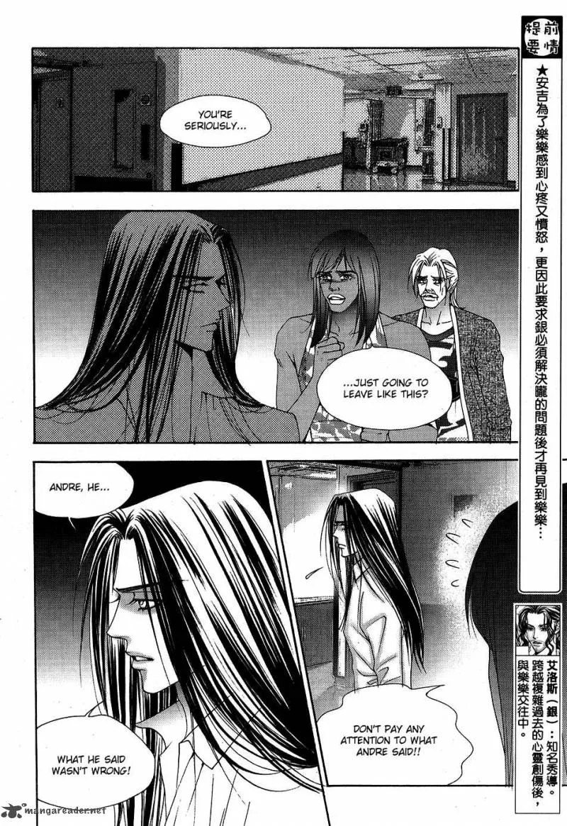 The One Chapter 102 page 2