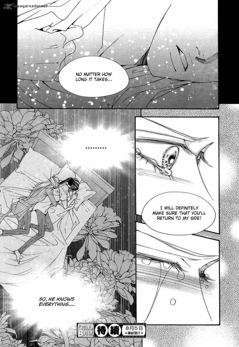 The One Chapter 103 page 35