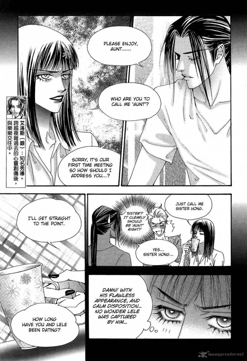 The One Chapter 103 page 5