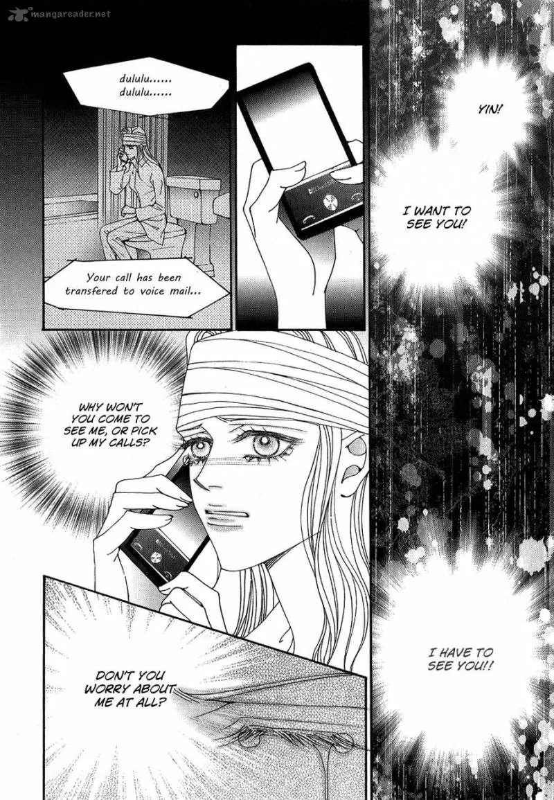 The One Chapter 103 page 20