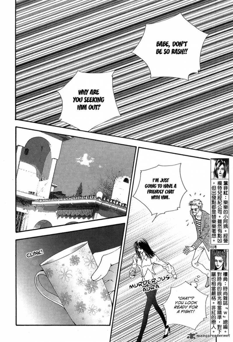 The One Chapter 103 page 4