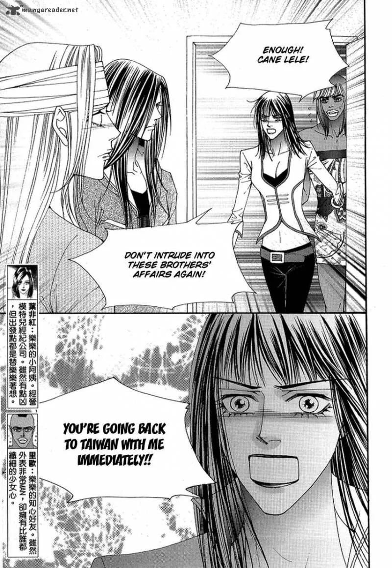 The One Chapter 104 page 21