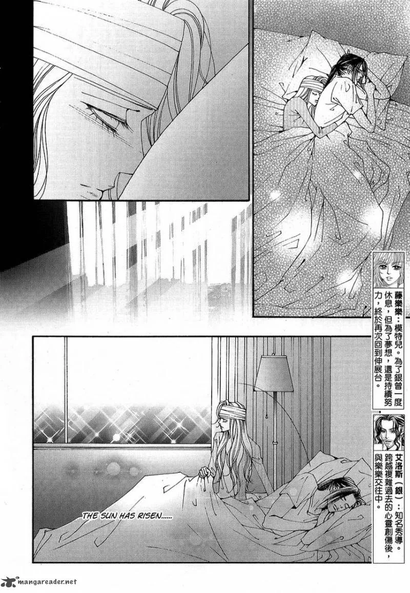 The One Chapter 104 page 4