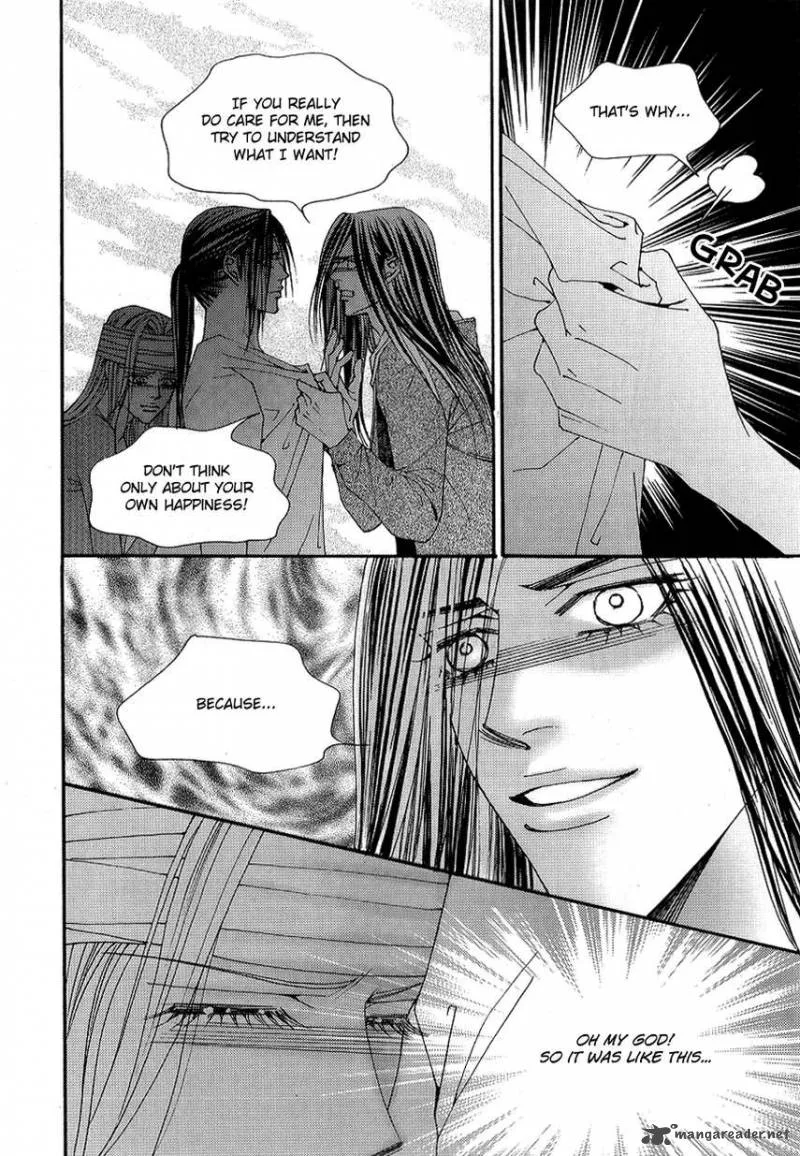 The One Chapter 104 page 16