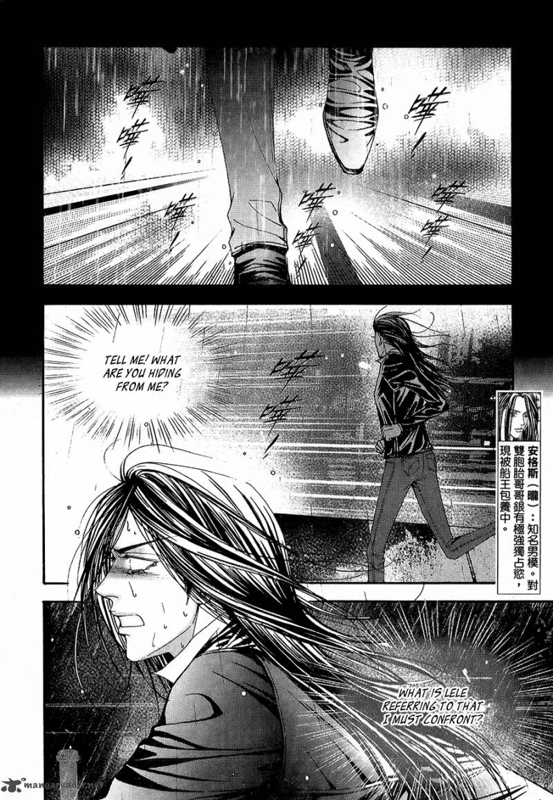The One Chapter 105 page 4