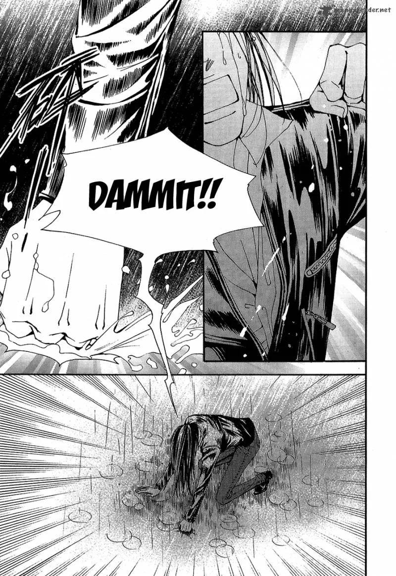 The One Chapter 105 page 7