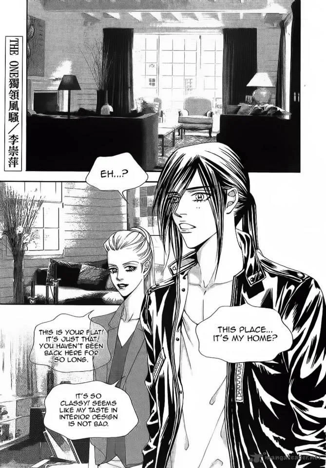 The One Chapter 106 page 1
