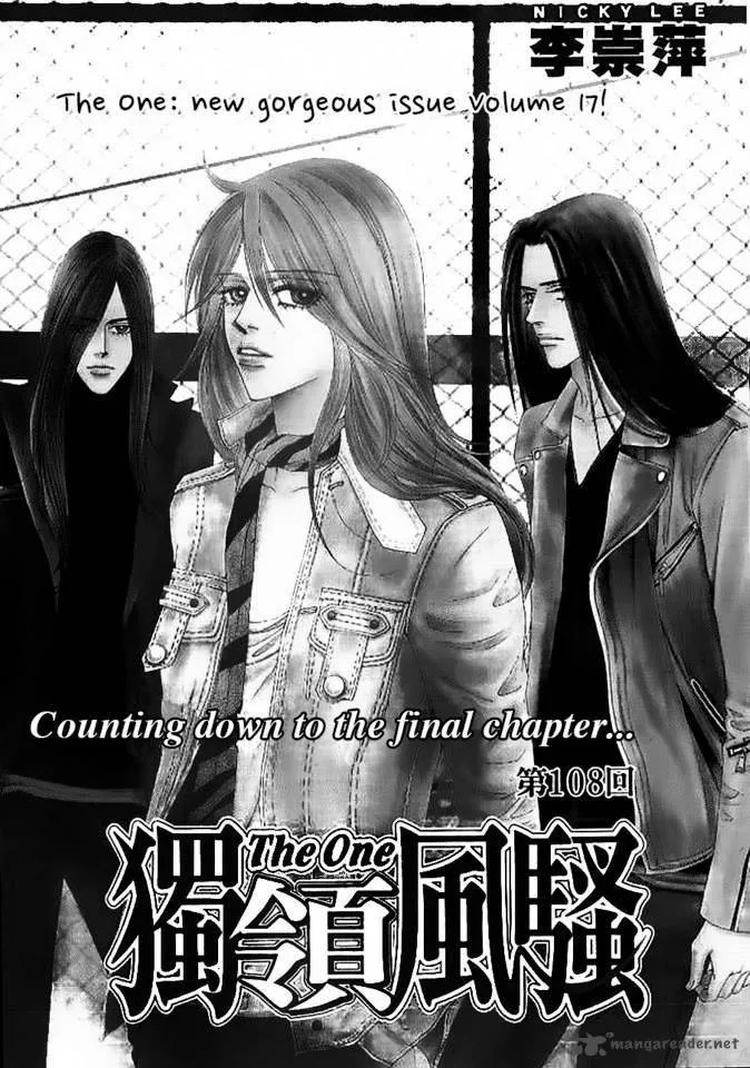 The One Chapter 108 page 1