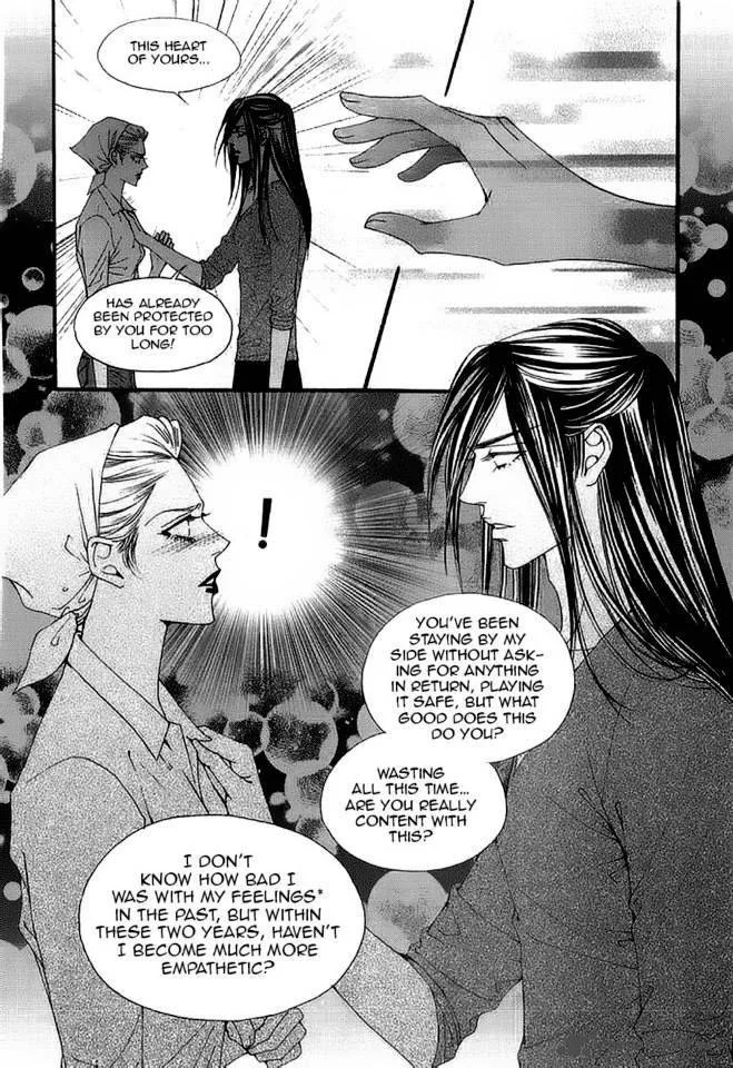 The One Chapter 108 page 2