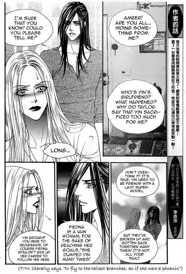 The One Chapter 108 page 8