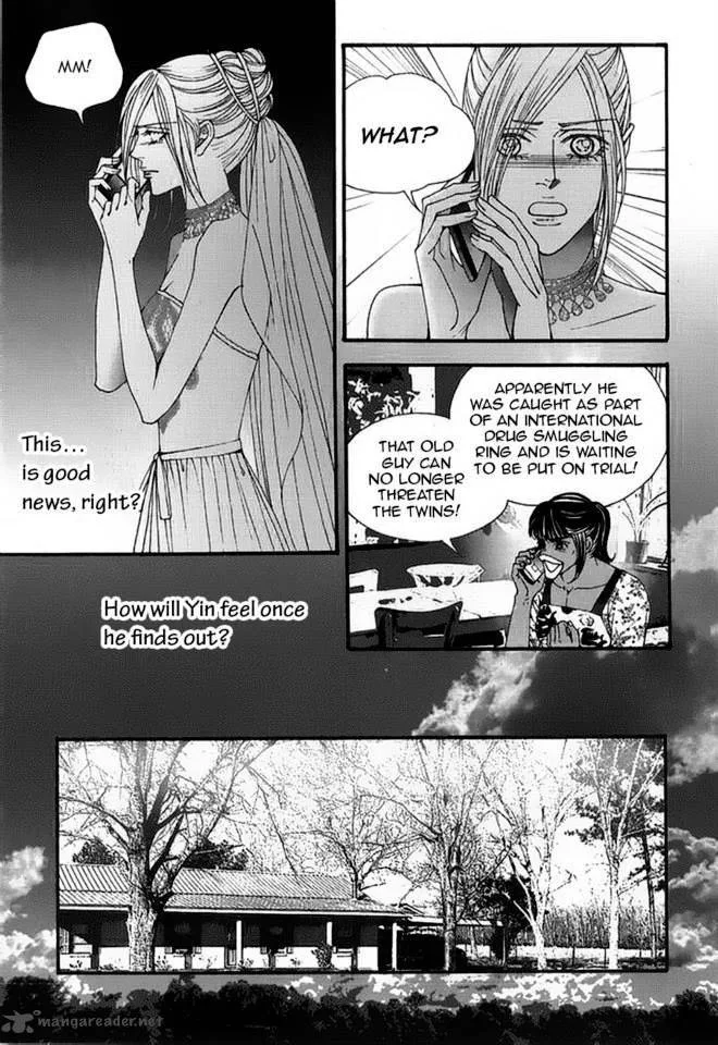 The One Chapter 108 page 25