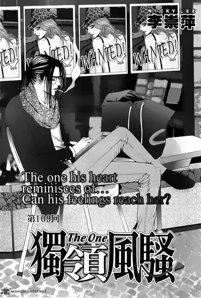 The One Chapter 109 page 1