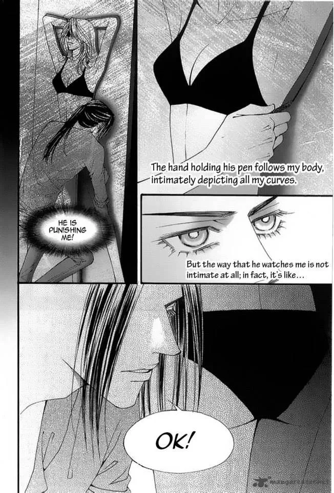 The One Chapter 109 page 17