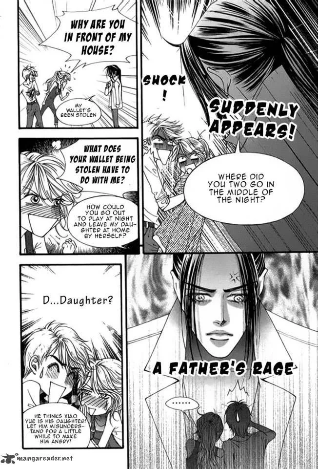 The One Chapter 109 page 33