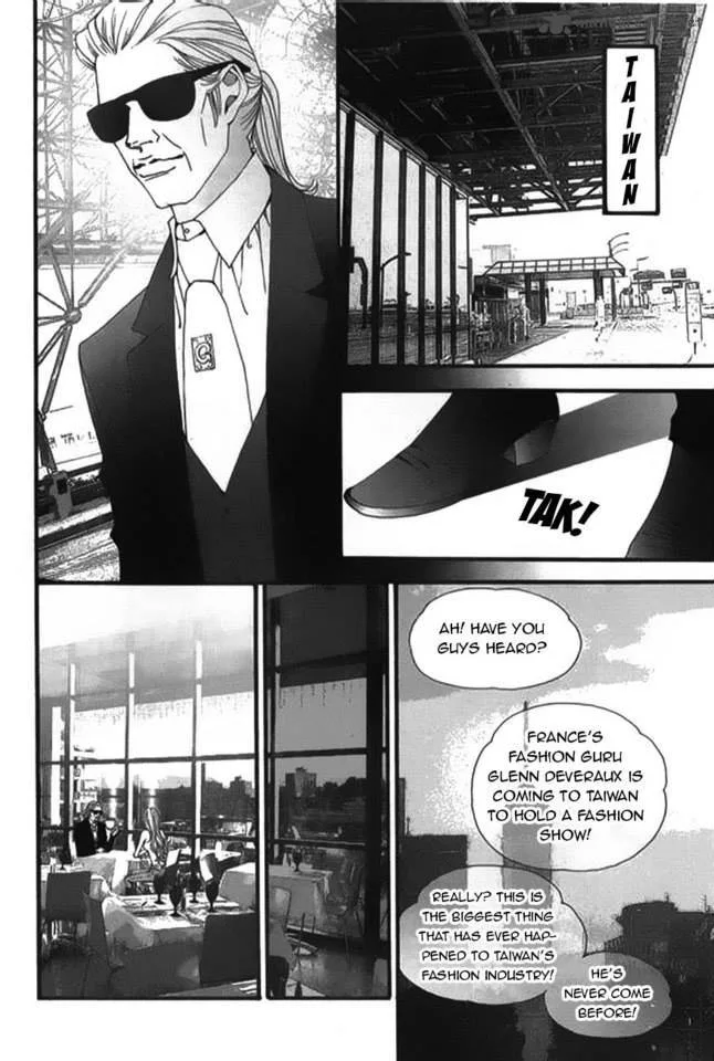 The One Chapter 109 page 4