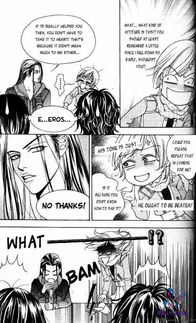 The One Chapter 11 page 17