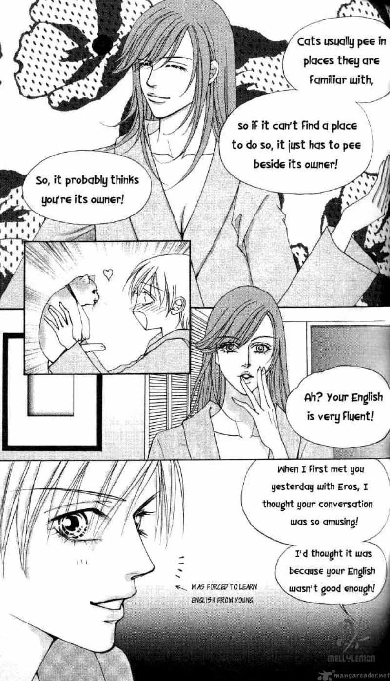 The One Chapter 17 page 5