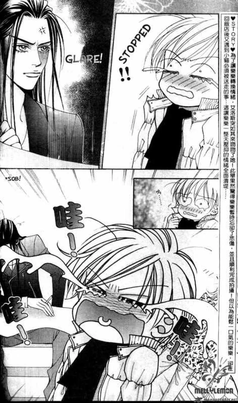 The One Chapter 21 page 5