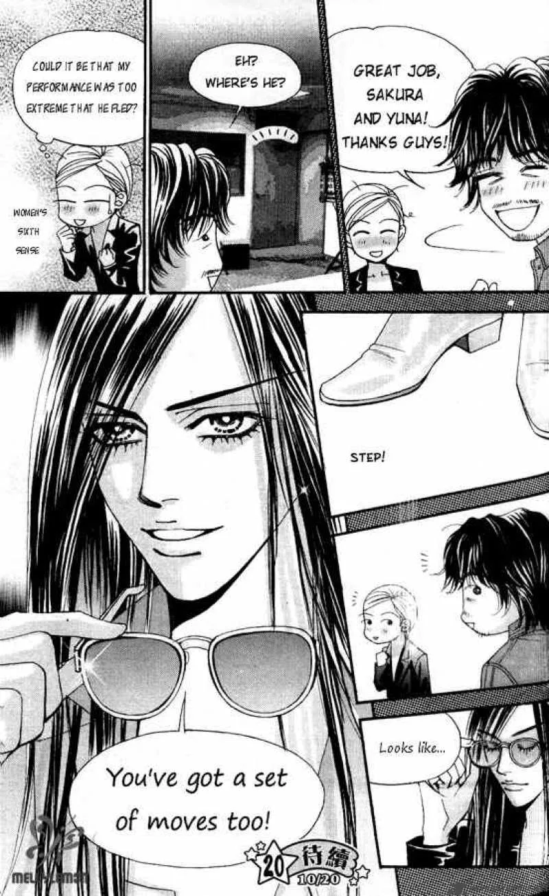 The One Chapter 24 page 15