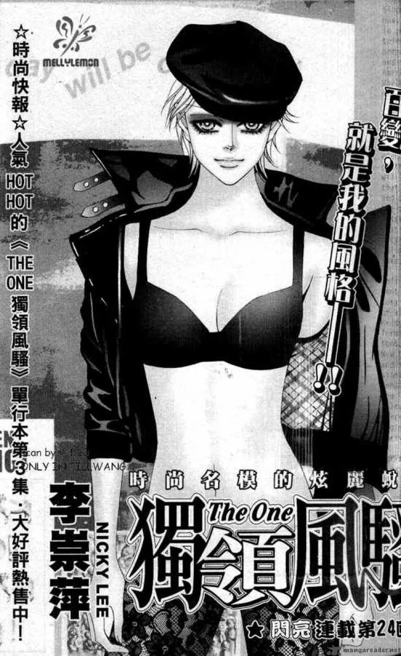 The One Chapter 24 page 3