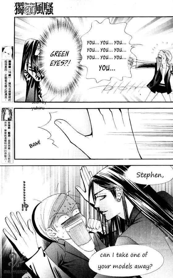 The One Chapter 25 page 3