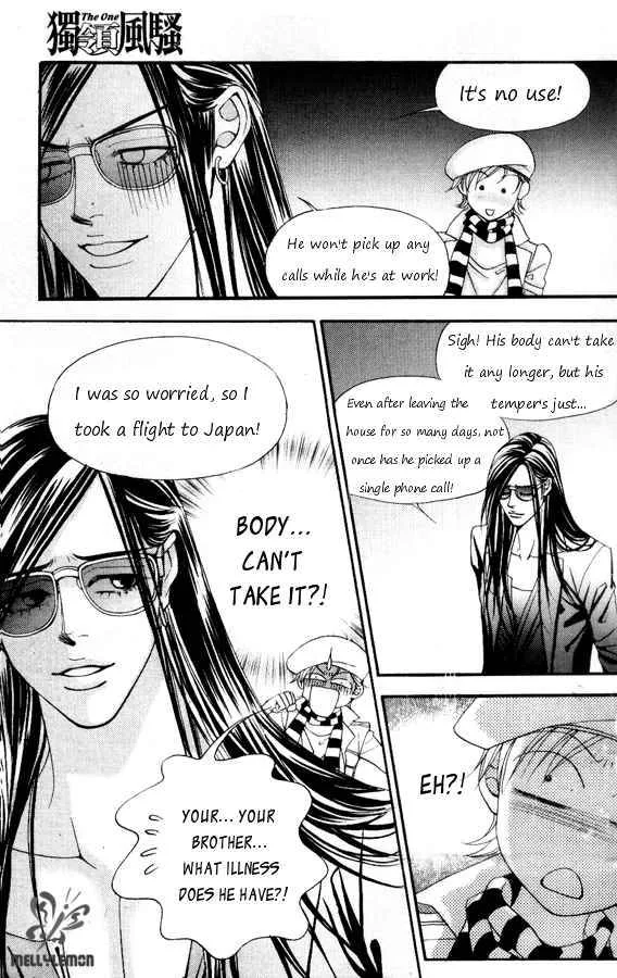 The One Chapter 25 page 7