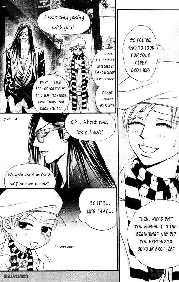 The One Chapter 25 page 5