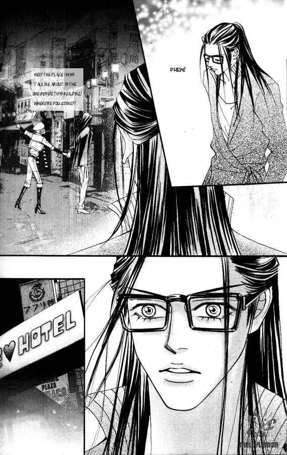 The One Chapter 25 page 14