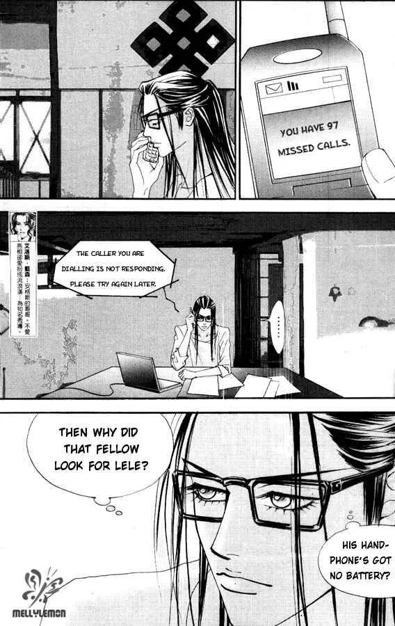 The One Chapter 25 page 11