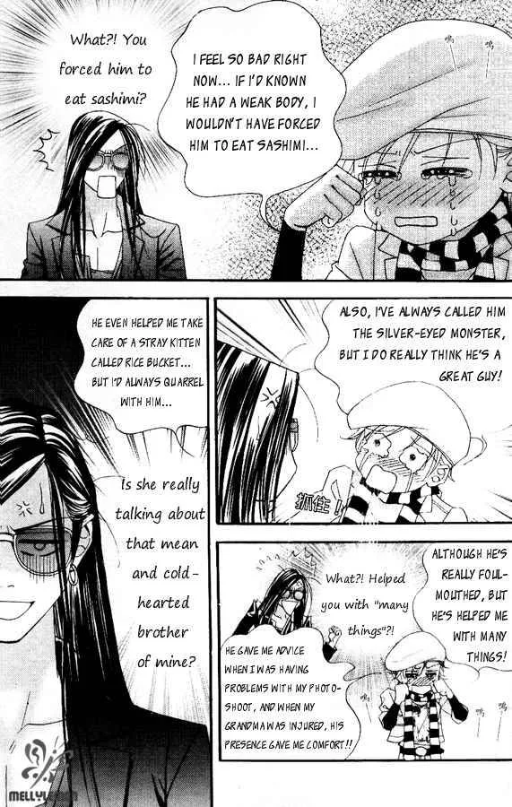 The One Chapter 25 page 9