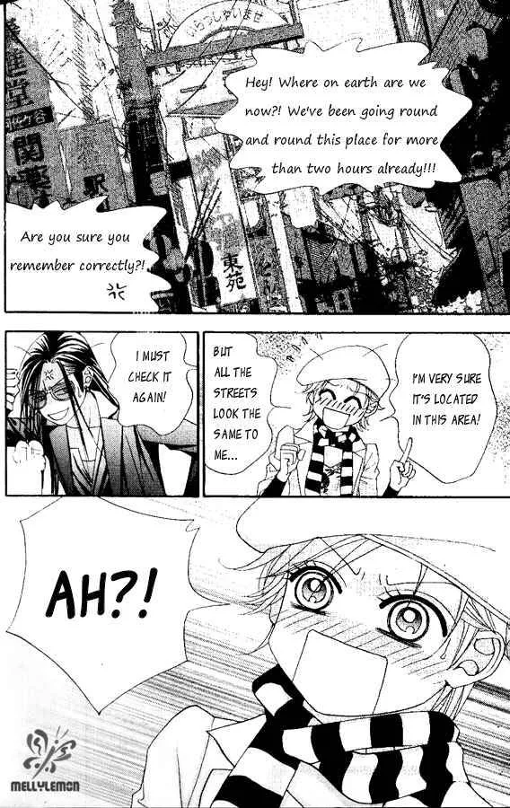 The One Chapter 25 page 12