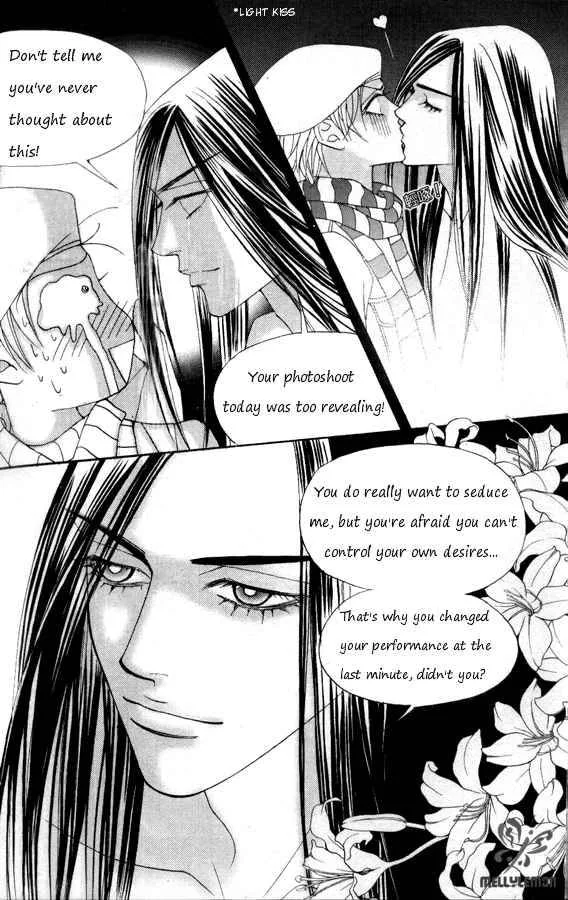 The One Chapter 25 page 18