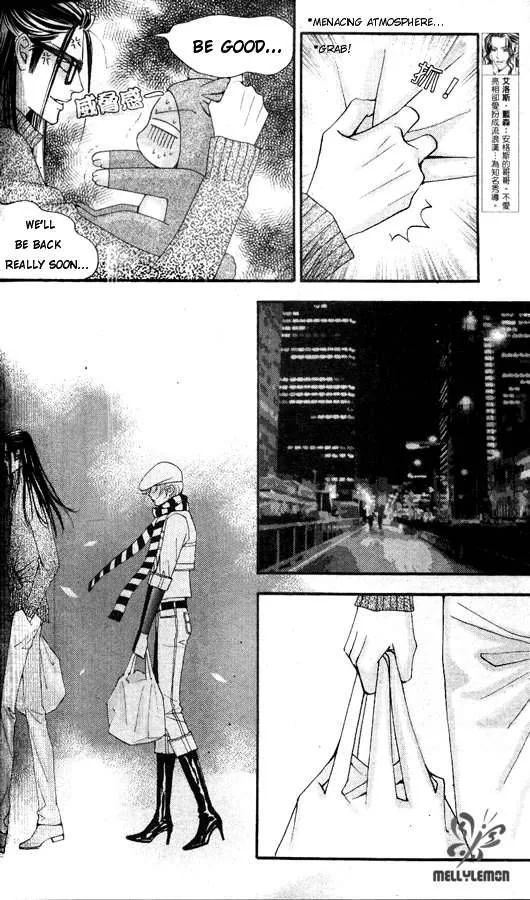 The One Chapter 26 page 6