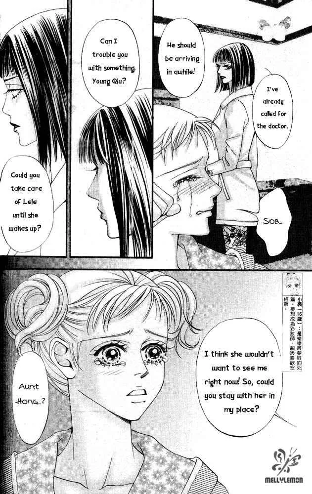 The One Chapter 27 page 10