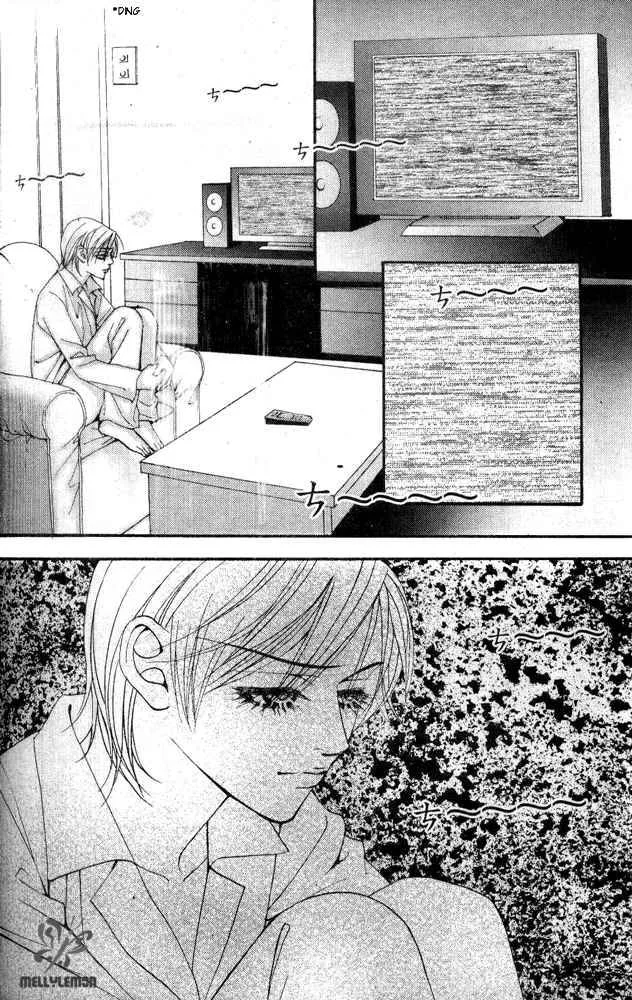 The One Chapter 27 page 18
