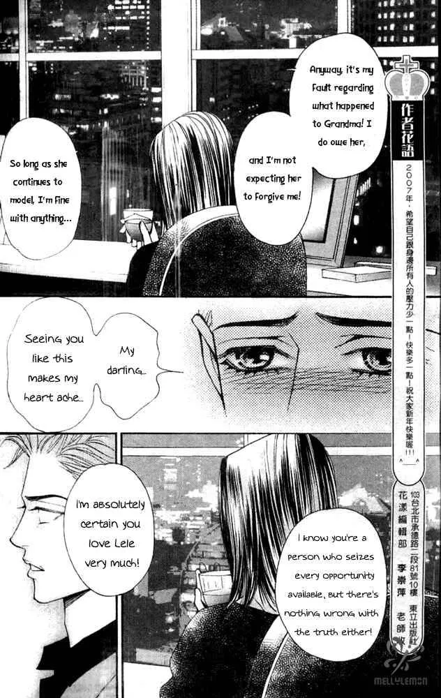 The One Chapter 29 page 15