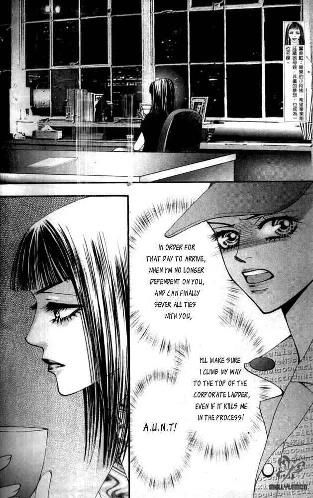 The One Chapter 29 page 13