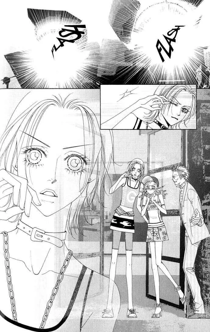 The One Chapter 3 page 5