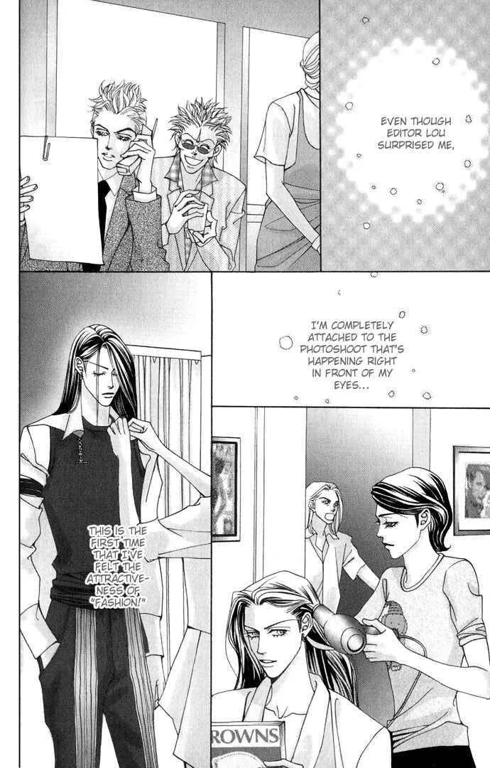 The One Chapter 3 page 13
