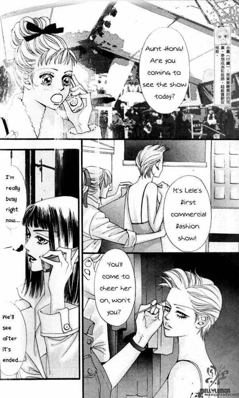 The One Chapter 31 page 12