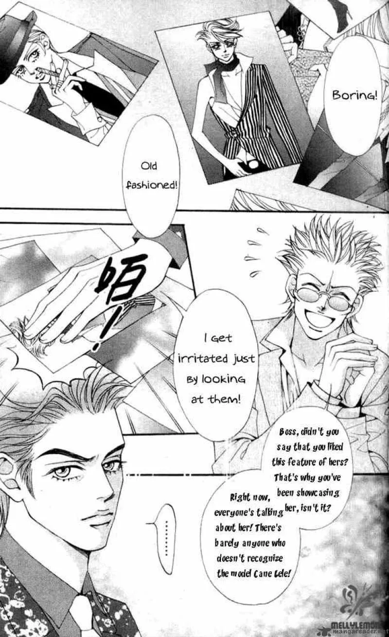 The One Chapter 32 page 7