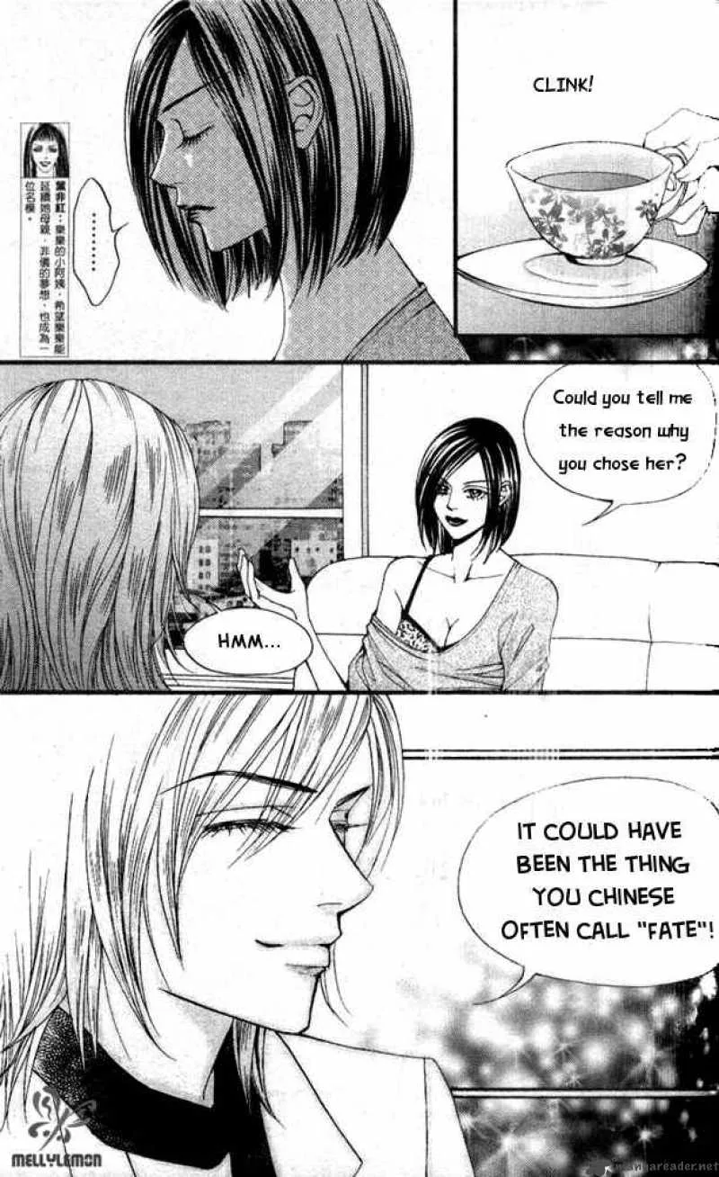 The One Chapter 33 page 13