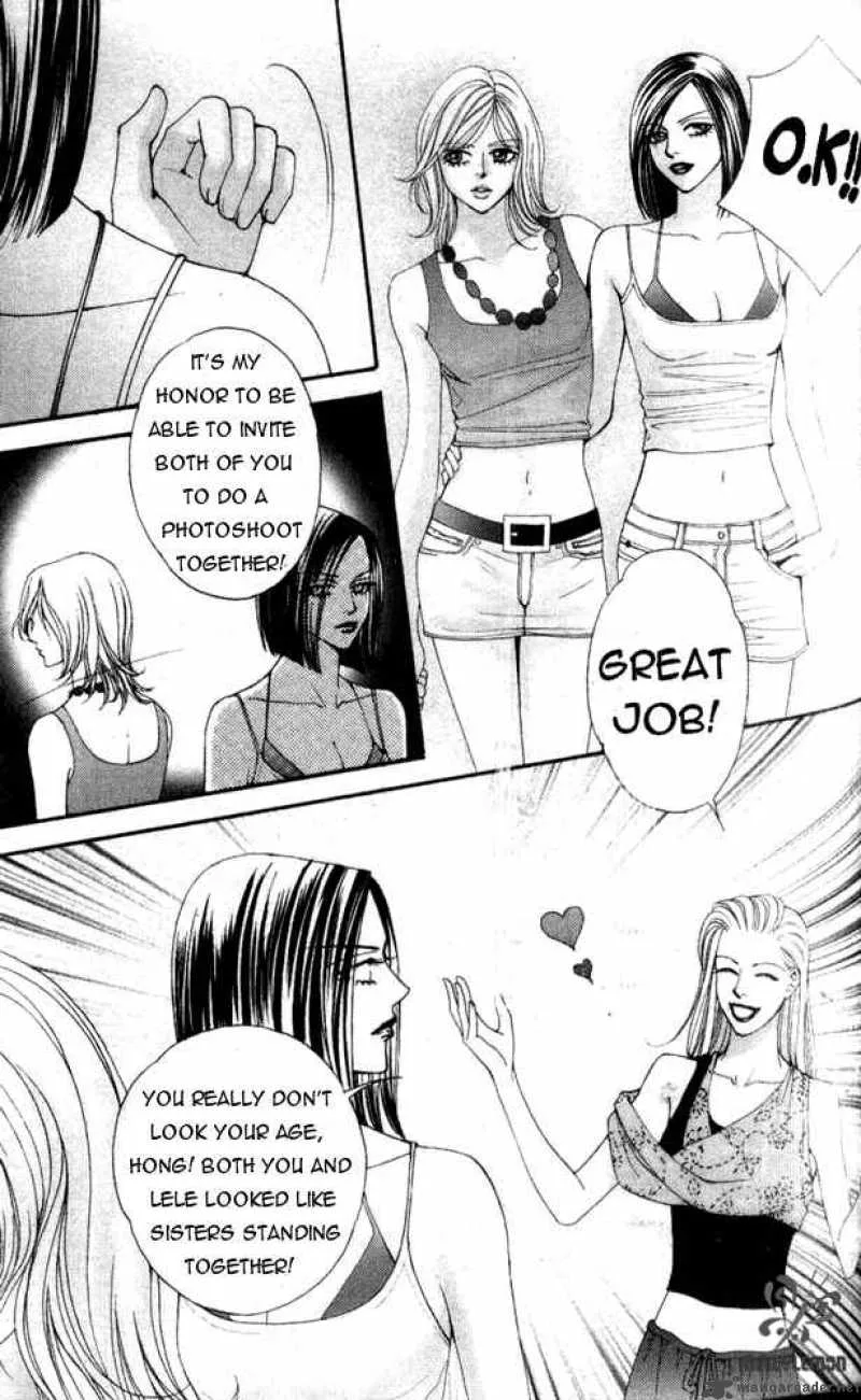 The One Chapter 34 page 5